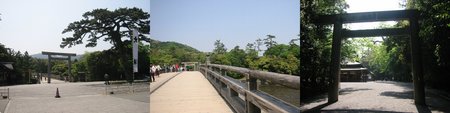 紀伊半島1周「5/8 往路」