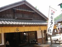 紀伊半島1周「5/8 往路」