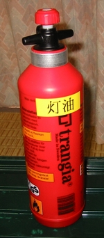 トランギアボトル(雪丘用)