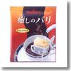 サイフォン