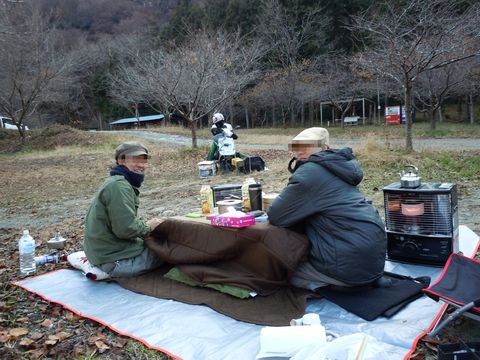奥深きかな 趣への道。