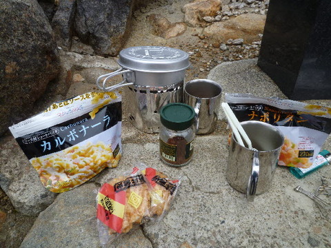 10cc Stove 木曽御嶽山へゆく。