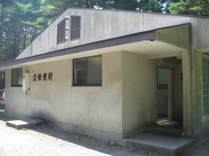 本栖湖キャンプ場