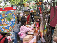川和保育園07バザー
