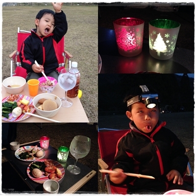 吉野山キャンプ場 2013.11.16~17