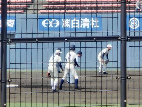 山口国体の記憶?