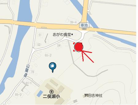 収穫祭開催決定!