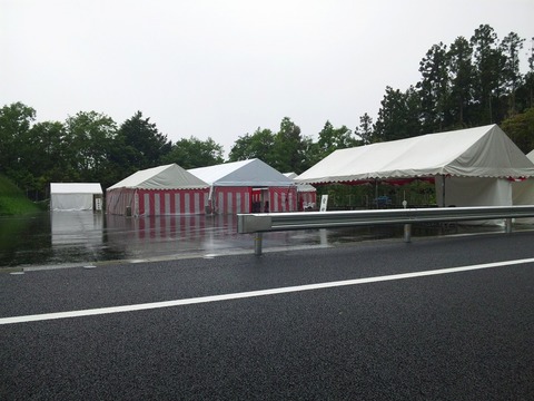 28日開通”小郡萩道路”!