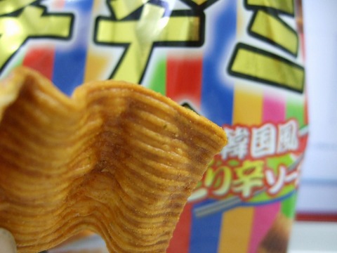 スナック?(飲み屋編・・・嘘^^;)