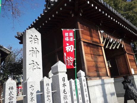 讃岐釜揚げうどん 丸亀製麺 【加古川北在家】