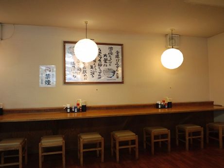 讃岐釜揚げうどん 丸亀製麺 【加古川北在家】