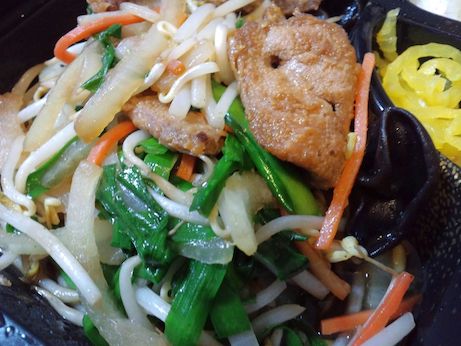 京都 餃子の王将【高砂店】