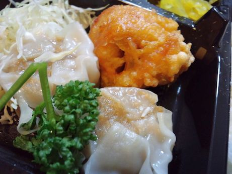 京都 餃子の王将【高砂店】