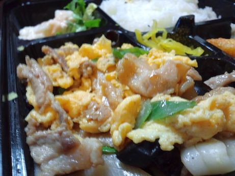 京都 餃子の王将【高砂店】