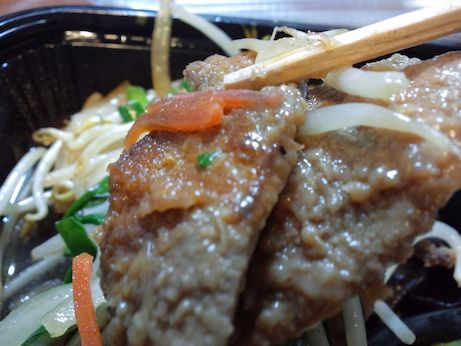 京都 餃子の王将【高砂店】