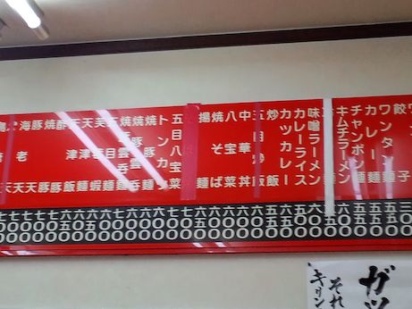 点勝園 【兵庫区小松通3】