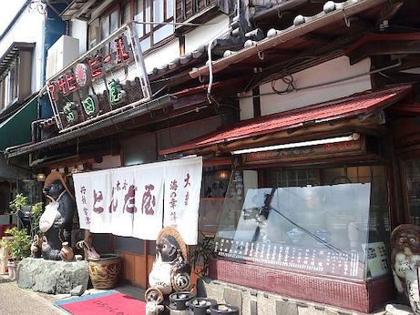 富田屋 【宮津】
