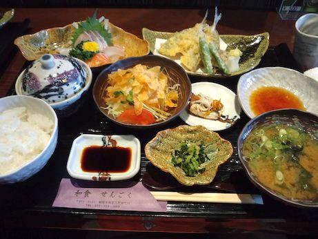 せんごく 【姫路飾磨】