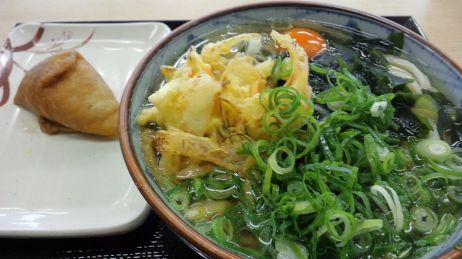 讃岐 丸亀製麺 【小野店】