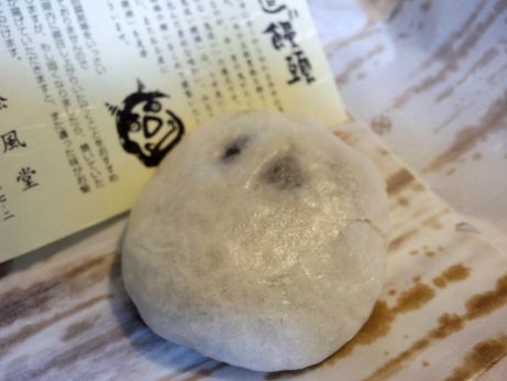 吉野家 【お持ち帰り】