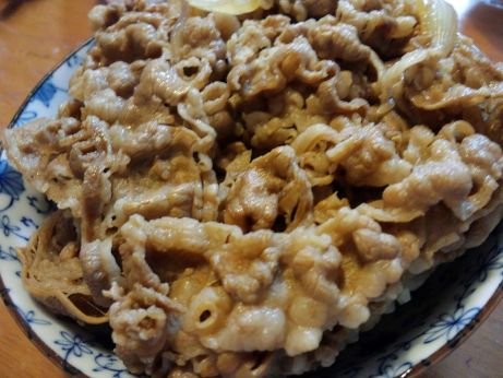 吉野家 【お持ち帰り】