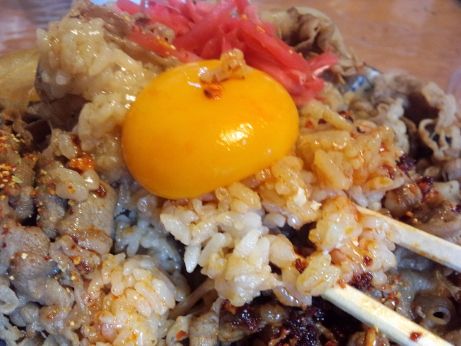吉野家 【お持ち帰り】