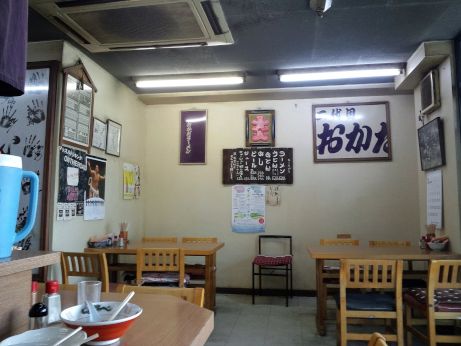 二代目 おかだラーメン 【加古川】