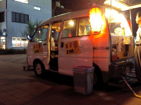屋台 【加古川駅前】