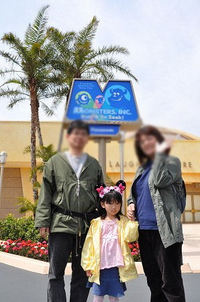 ケチケチディズニーランド§^。^§