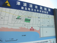 神栖市日川浜キャンプ場