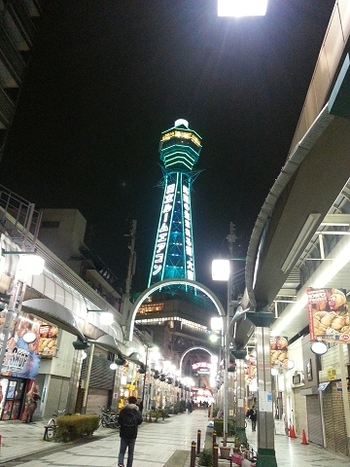 今年もお世話になりました