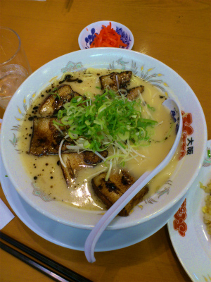 大会結果