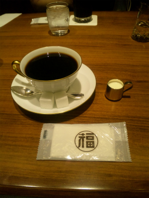 充電
