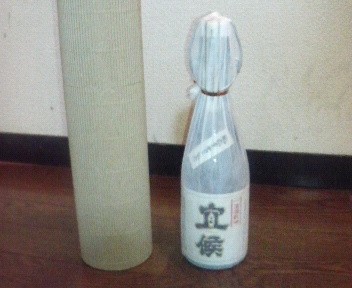 いただき物m(__)m