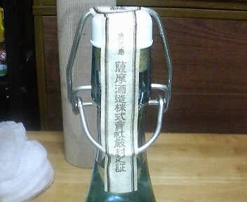 いただき物m(__)m