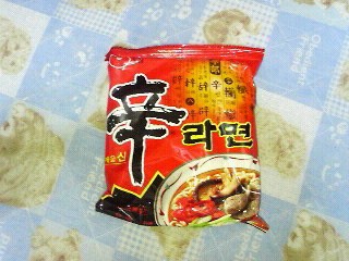 参戦しま〜すp(^^)q
