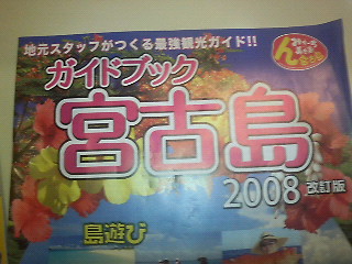 忙しす( ┰_┰)