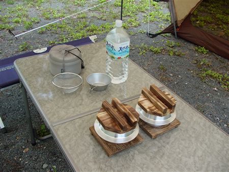 ロックフィールドいとしろ ’09年7月 その1