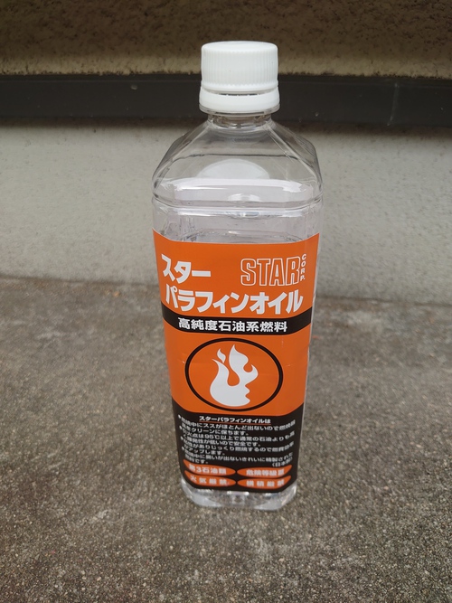 こんなの買ってみました こんなの買ってみました