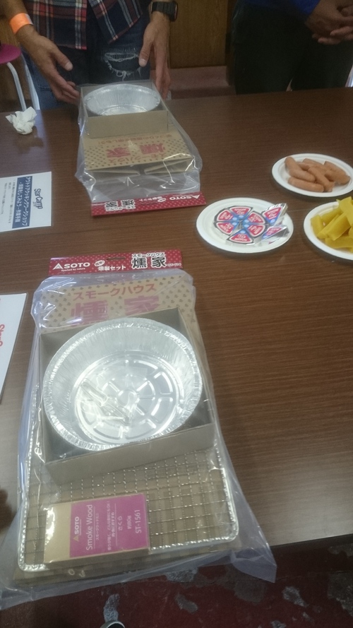 スターキャンプ day2 スターキャンプ day2