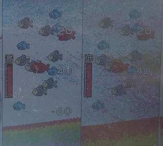 答えはこれか。 答えはこれか。