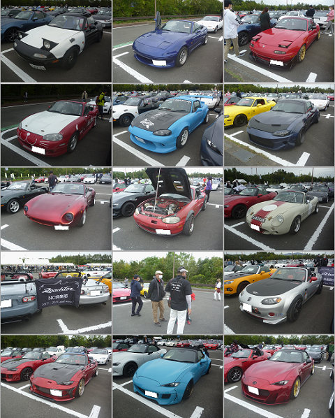 ロードスタージャンボリー 今年2回目 ロードスタージャンボリー 今年2回目