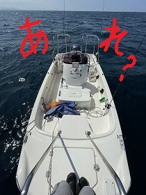 GW後半 (タモがない??) GW後半 (タモがない??)