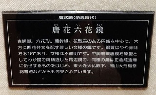 ROCツーリング356(あの日の気持ちに会う) ROCツーリング356(あの日の気持ちに会う)