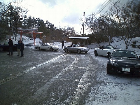 ROCツーリング311(雪山登山) ROCツーリング311(雪山登山)