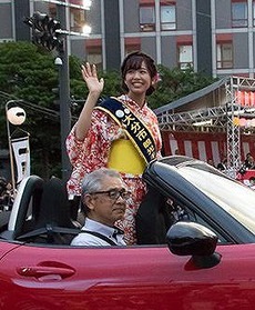 七夕祭りオープニングパレード(織姫は何を教えたか) 七夕祭りオープニングパレード(織姫は何を教えたか)