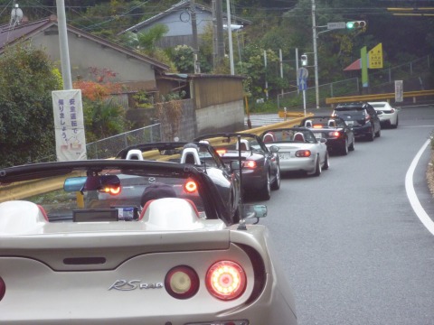 ROCツーリング333(下関・城下町散策) ROCツーリング333(下関・城下町散策)