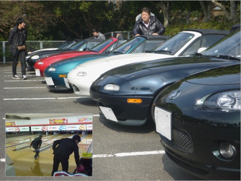 ROCツーリング334(新年一発目なのに) ROCツーリング334(新年一発目なのに)