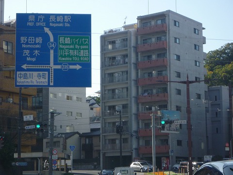 ROCツーリング336(旅の真骨頂は夕暮れにあり?) ROCツーリング336(旅の真骨頂は夕暮れにあり?)