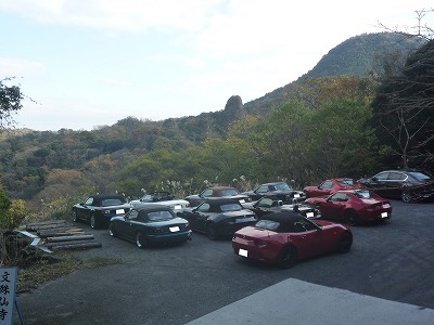 ROCツーリング357(買うか・買わないか) ROCツーリング357(買うか・買わないか)